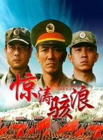 日本不卡视频一区二区三区