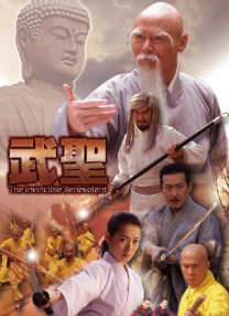 中文国产成人精品久久久